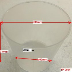 Стакан мерный 200 ml хлебопечи Supra TP0024