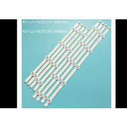 Светодиодная подсветка комплект 8шт. 6916L-1458B для LC420DUN(FG)(P1) телевизора Philips 42PFK6309