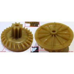 Шестерня малая d=48/16x23mm Зубья 25/8 косые + прямые для National NK-MG023, Supra MGS-2004 MH0024