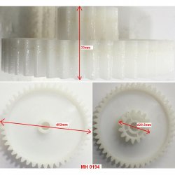 Шестерня средняя d=82 29,5х33 15mm MGS1600/MGS1901 National NK-MG042/NK-MG020 MH0194