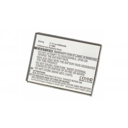 АКБ EB464358VU для Samsung GalaxyII S6500/S7500/S7500 1300mAh