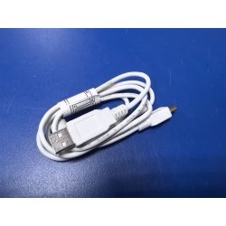 Кабель miniUSB-USB белый 0,8 метра