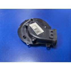 Воздухозаборник пылесоса Scarlett SC-1085