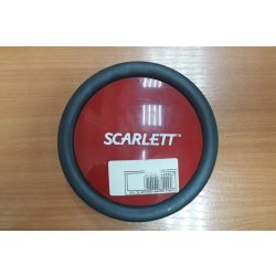 Колесо заднее красное пылесоса Scarlett SC-081