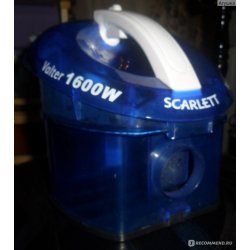 Контейнер-пылесборник циклон в сборе с крышкой и ручкой пылесоса Scarlett SC-1085