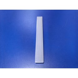 Рассеиватель светодиодного светильника (лампы освещения) холодильника Бирюса-151 0527000001