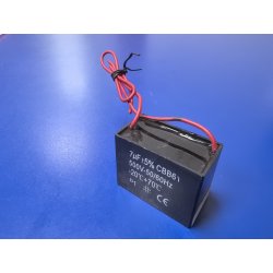 Конденсатор 7мкф. 500В для стиральных машин Ока