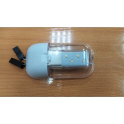 Светильник светодиодный Б-153 (00КС270000-02)