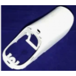 Корпус блока освещения Бирюса-133 .... Бирюса-M133...