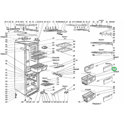 Корзина средняя в сборе с панелью морозильного отделения холодильника Норд-239 Норд-155 Норд-161
