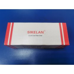 Фильтр-осушитель SDCL-050S 5,0 х 2,0 (пайка) ДОН