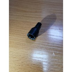 Муфта переходник блендера SC-1049/HB42F02 AB70790111350