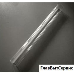 Трубка кварцевая D25mm L-240mm для электрошашлычниц