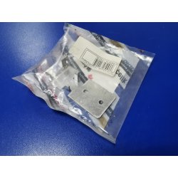 Петля крышки посудного ящика плиты Beko