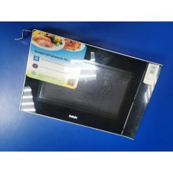 Дверь в сборе СВЧ BBK 20MWS-729S/BS