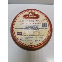 Добрыня Чаша для мультиварки DO-10 керам.сер (4л) H-13mm, D-23.7mm