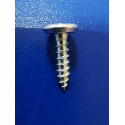 Саморез 3,5*19 мм SCREW хром Phlips-потай 0530024931