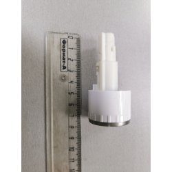 Ручка телескопическая Darina 1D5EC241.614W