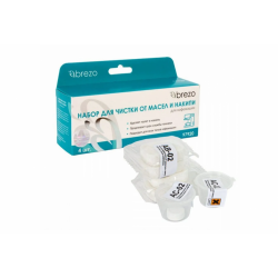 Набор для чистки кофемашин от накипи и кофейных масел Brezo (2 таблетки AC-02 + 2 таблетки AB-02)