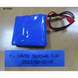 Аккумулятор 7,4V 3600mAh 73x67x20mm connector 2pin 18650 для портативных колонок Aiwa CAS-618