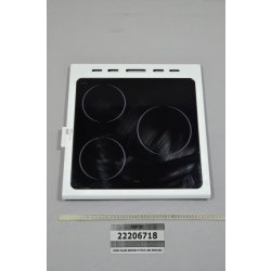 Стеклокерамческая варочная панель Vestel VC V55W цвет - белый