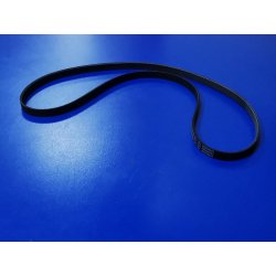 Ремень L1254 6EPJ WUTONG для стиральной машины Hyundai WME94..890256852