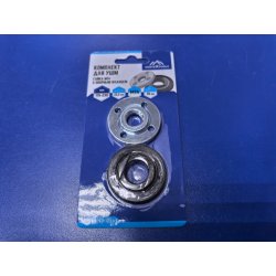 Гайка M14 с опорным фланцем - комплект для монтажа УШМ 20-40-125