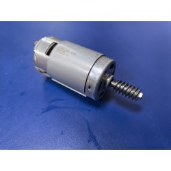 Двигатель KH44/33-A DC 220V 150W d42х116мм привода кофемолки для кофемашины JVC JK-CM80