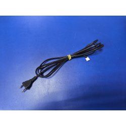 Шнур питания (сетевой кабель) 260см. телевизора Hyundai H-LED75FU7002