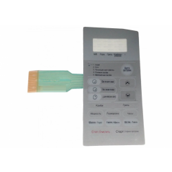 Мембранный переключатель Switch membrane Daewoo KOG-6CDBS 3518524540 Снят с производства!