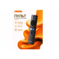 Пульт ДУ Cadena BT-01 для спутникового приёмника PRO X CSB-238 CSB-243 CSB-235 CSB-231 CSB-230