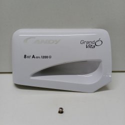 Панель диспенсера (ручка лотка бункера) СМ Candy GVS44128DC3-07 45318898