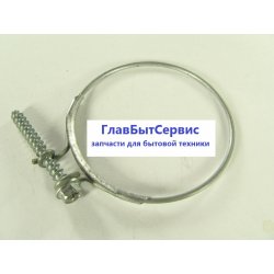 Хомут сливного патрубка D=75-45мм в/з 91408004