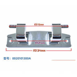 Кронштейн люка (Door Hinges assembly) СМ Haier 0020101300A