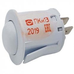 Кнопка розжига Пкн-13 плиты DeLuxe