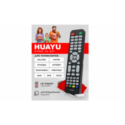 Пульт ДУ Mystery/Telefunken CX-507 подходит для TV MTV-4023LW/TF-LED28S9T2/TF-LED24S1 и др. моделей