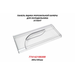Панель передняя верхнего ящика НТО серии 421.. (арт.774142100300)