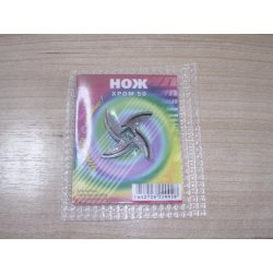 Нож "Хром-50" в упаковке (для всех отечественных мясорубок) 00604474