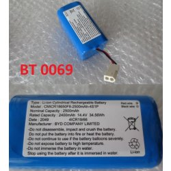 Аккумулятор 14.8V 2500mAh 37*37*71mm 2pin 18650 для пылесоса Pioneer VC705R