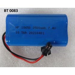 Аккумулятор 7.4V 2500mAh 18.5Wh 62*37*19mm 2pin 18650 для пылесоса Supra VCS-4093