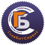 ГлавБытСервис